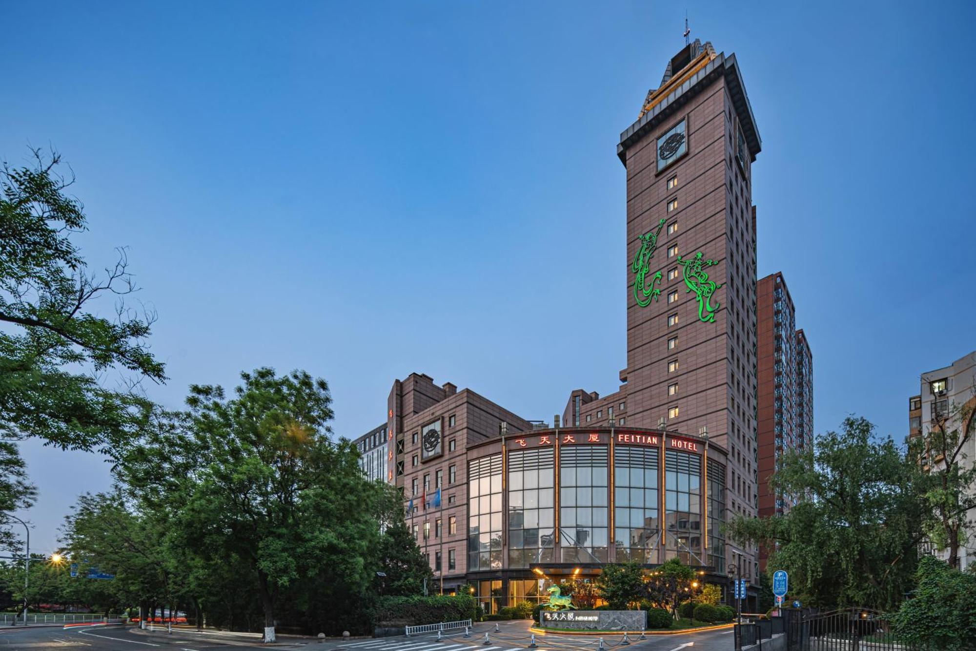 Beijing Feitian Hotel Exteriör bild